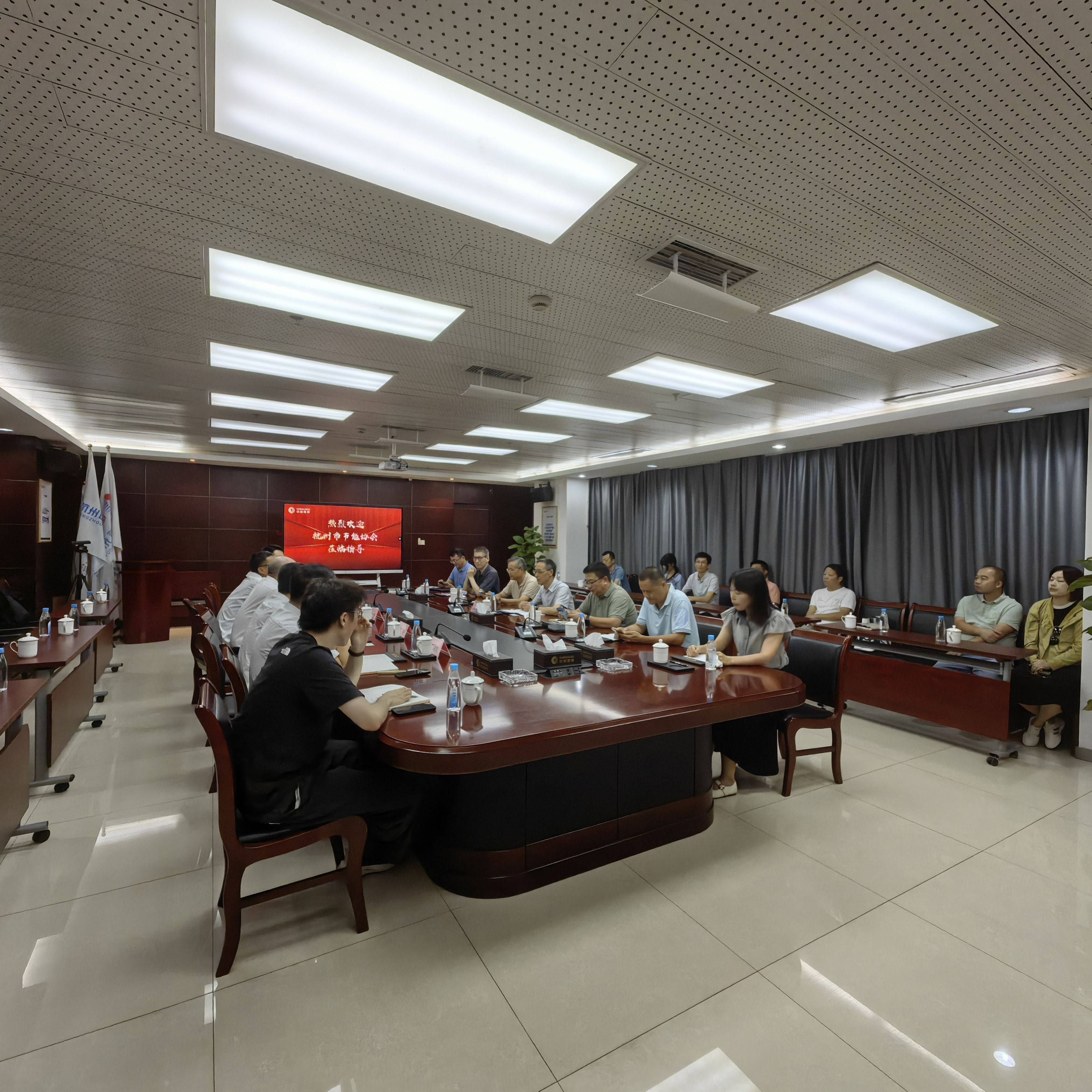 杭州中燃城市燃气发展有限公司交流走访