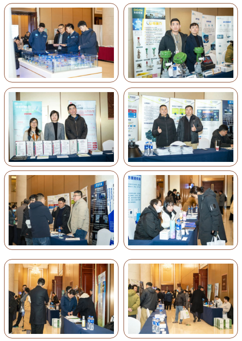 1702867882550374.png 1702867877615.png